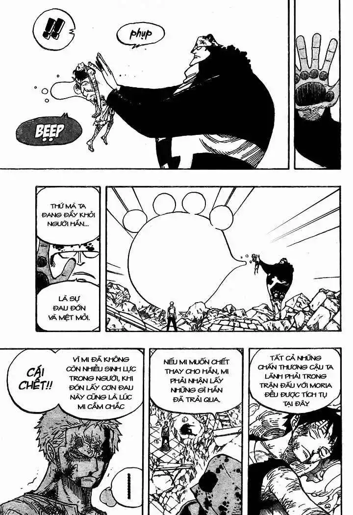 Chapter 485