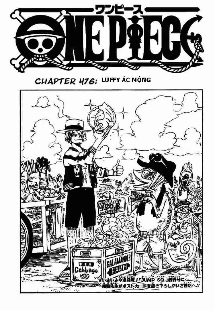 Chapter 476