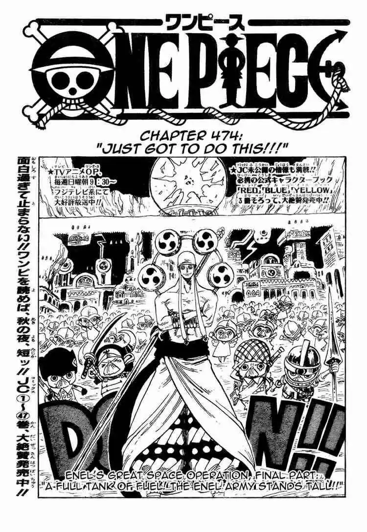 Chapter 474