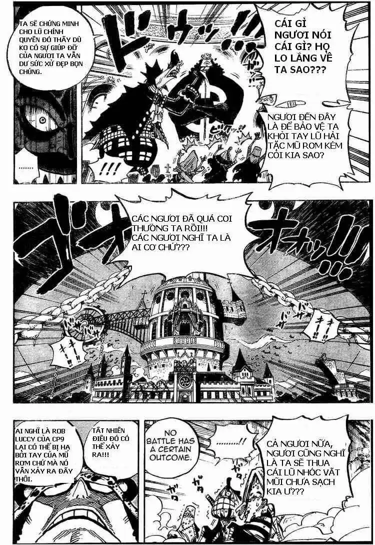 Chapter 474