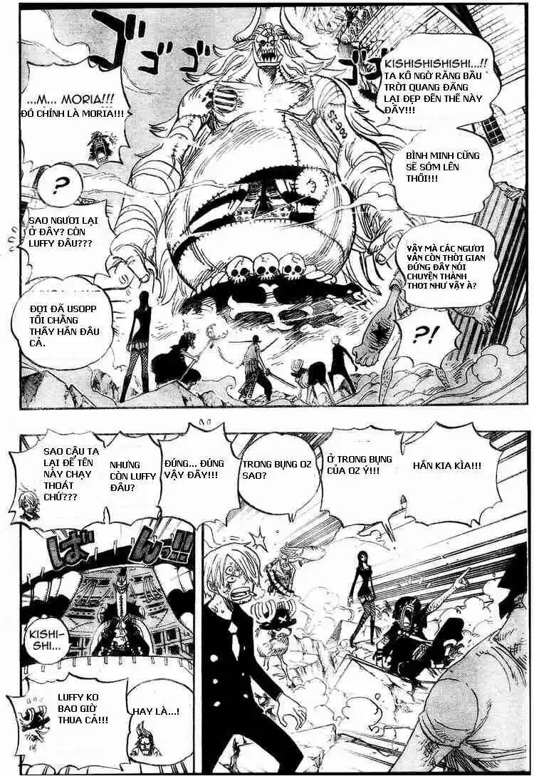 Chapter 474