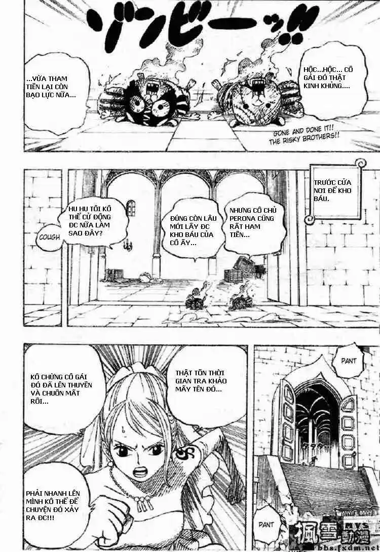 Chapter 473