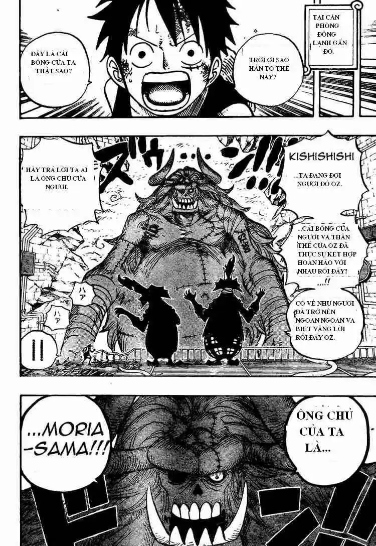 Chapter 469