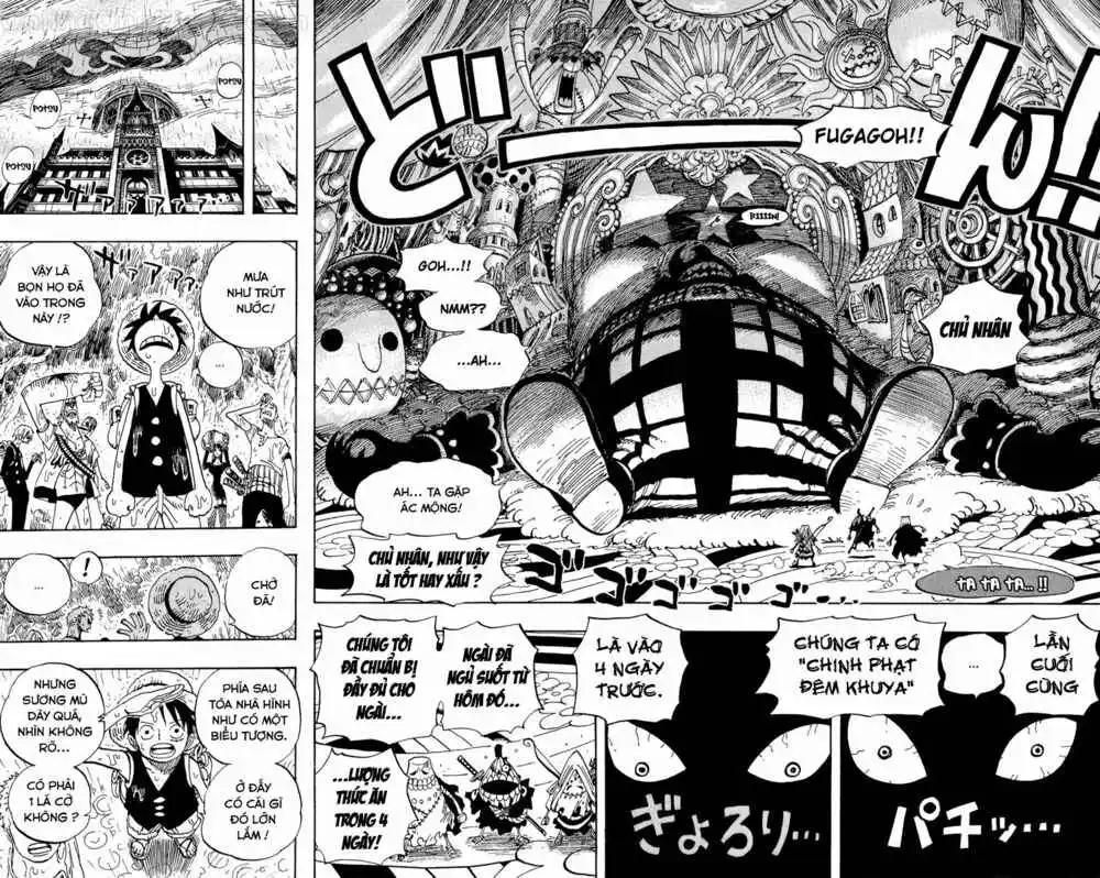 Chapter 449