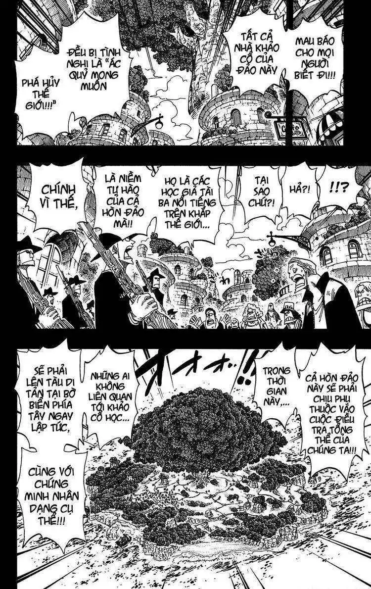 Chapter 394