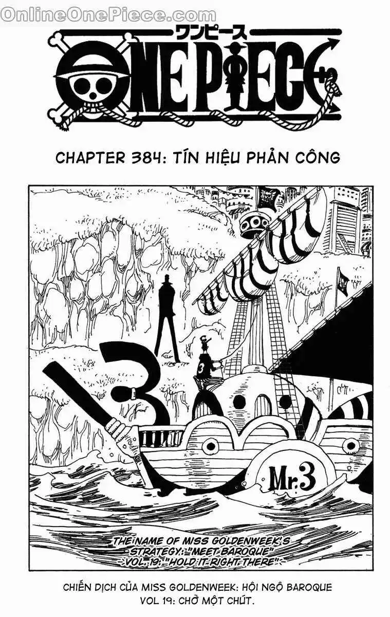 Chapter 384