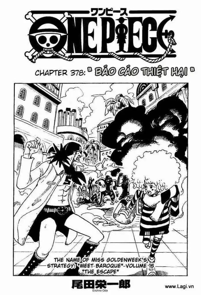 Chapter 378