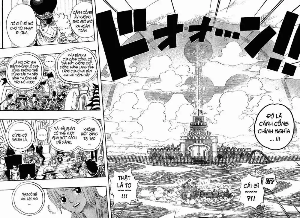 Chapter 376