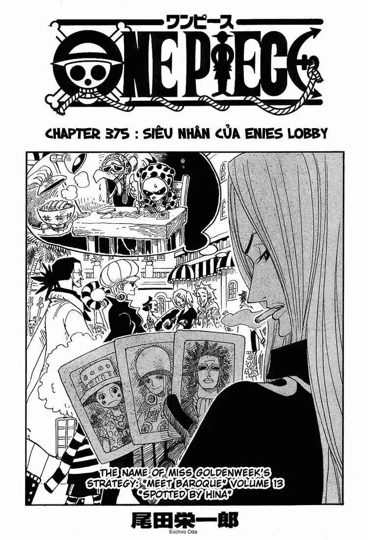 Chapter 375