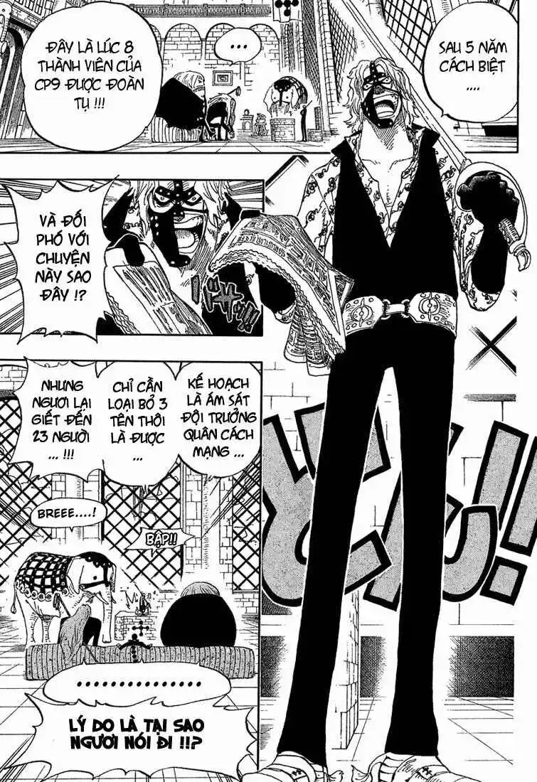 Chapter 375