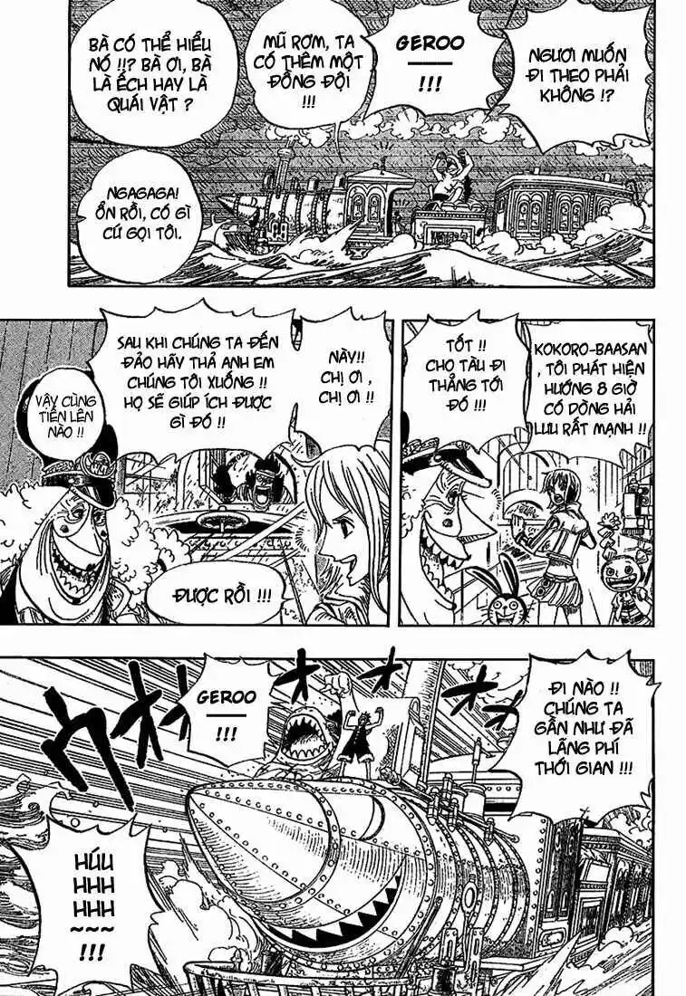 Chapter 375