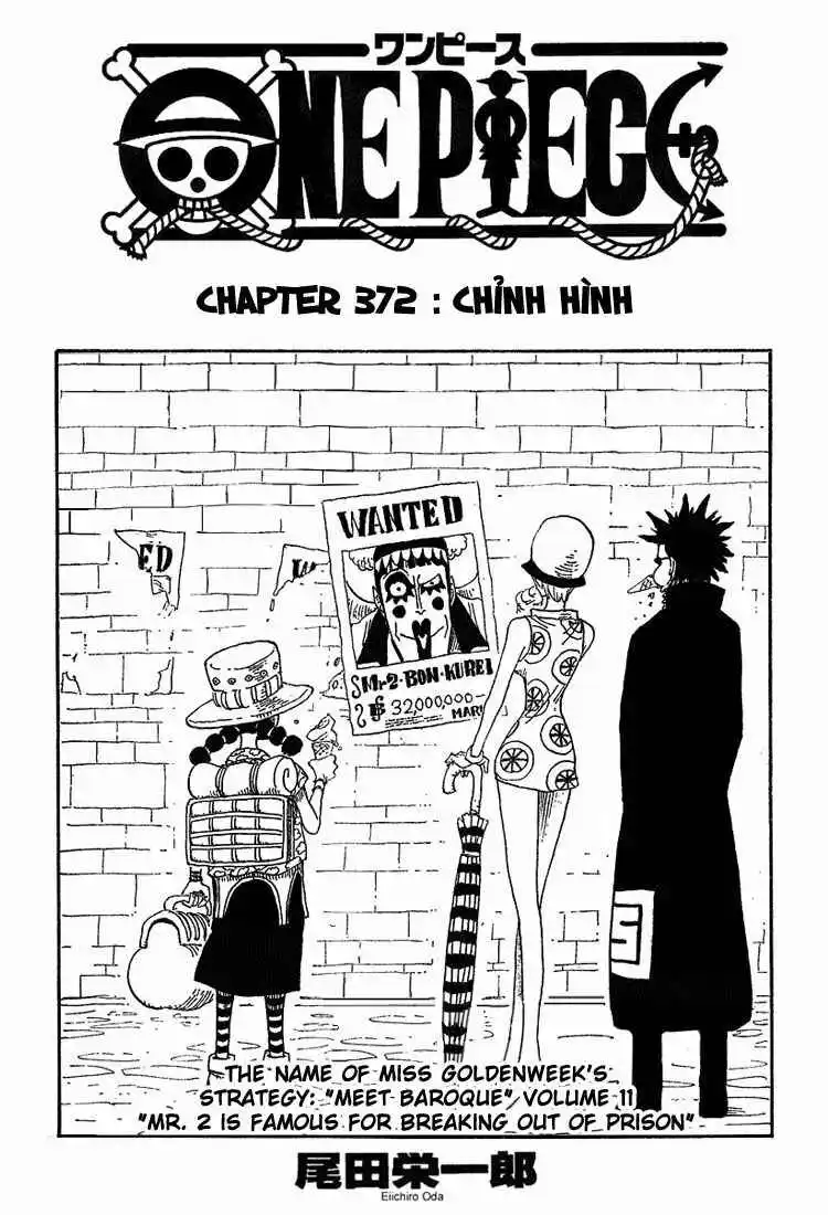 Chapter 372