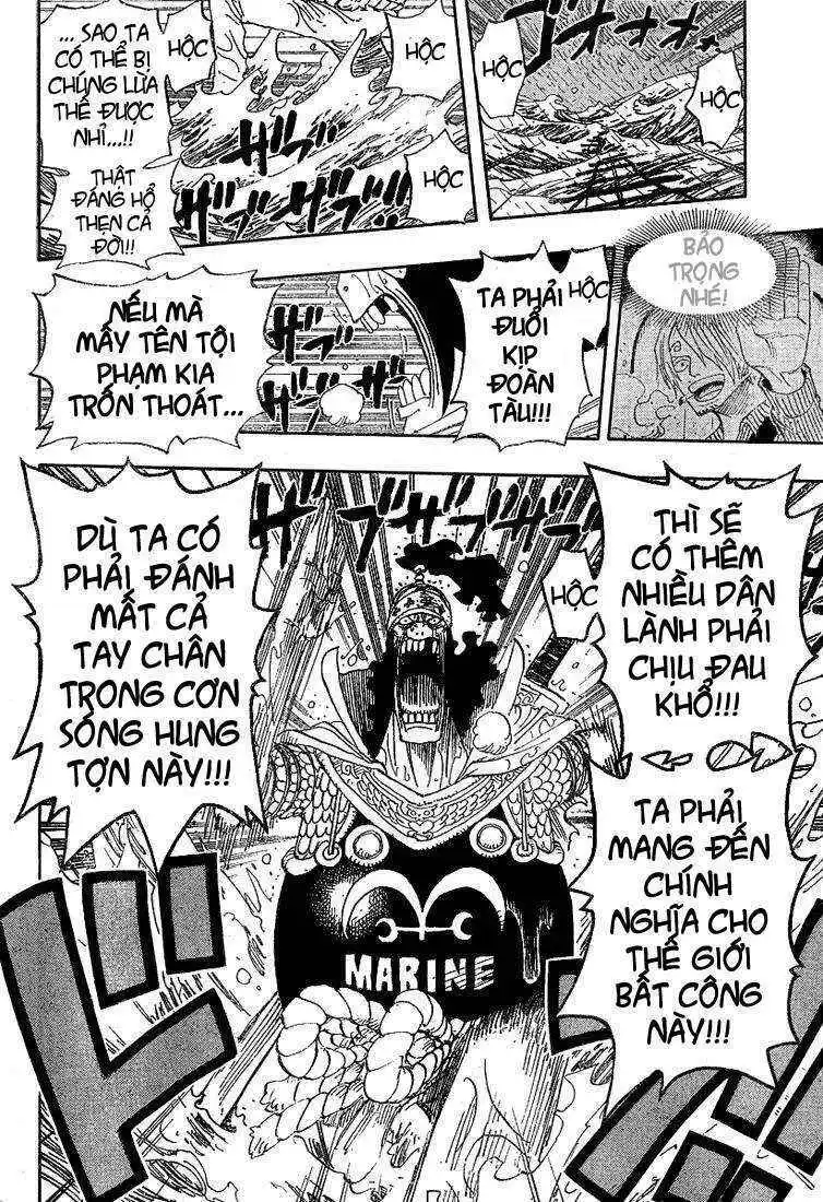 Chapter 371