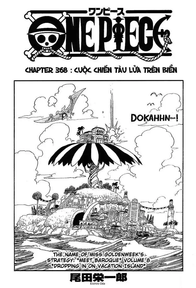 Chapter 368