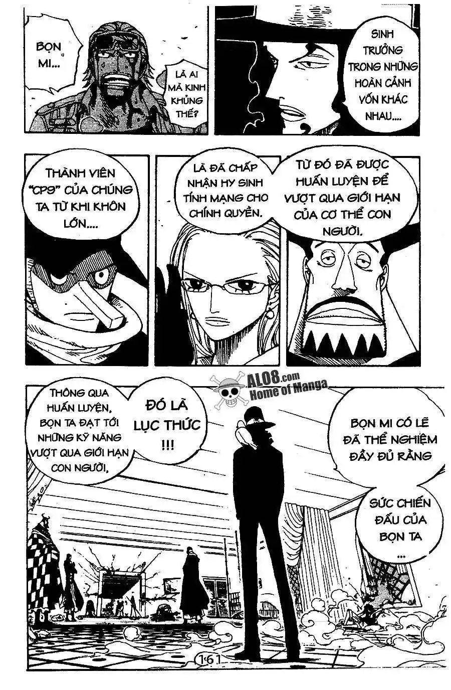 Chapter 348