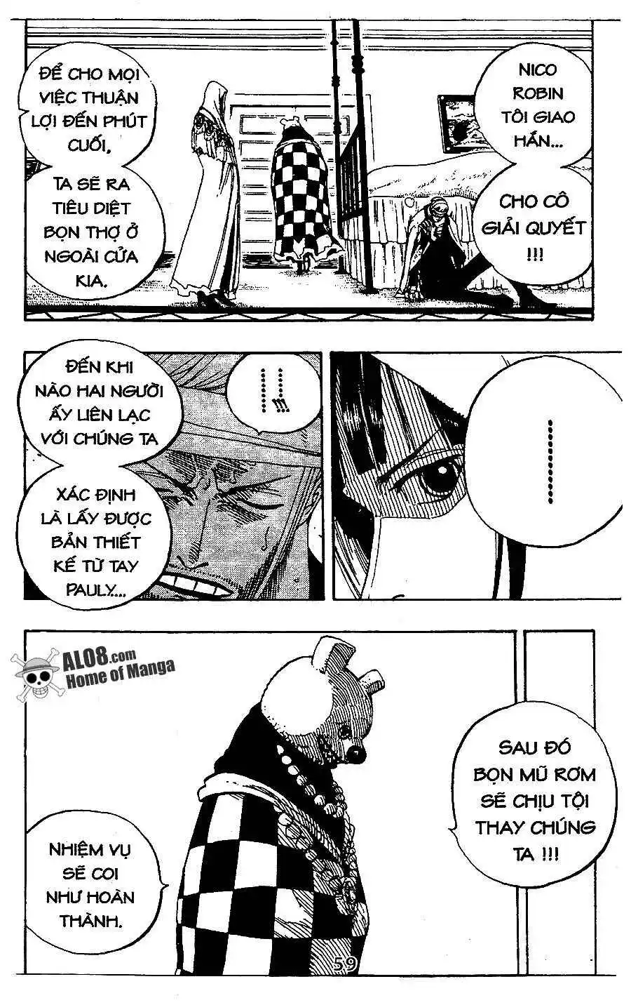 Chapter 343