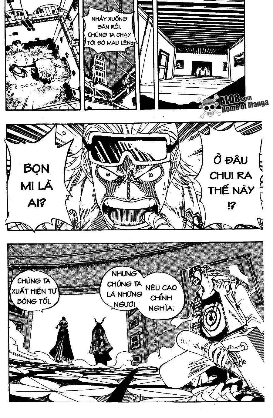 Chapter 343