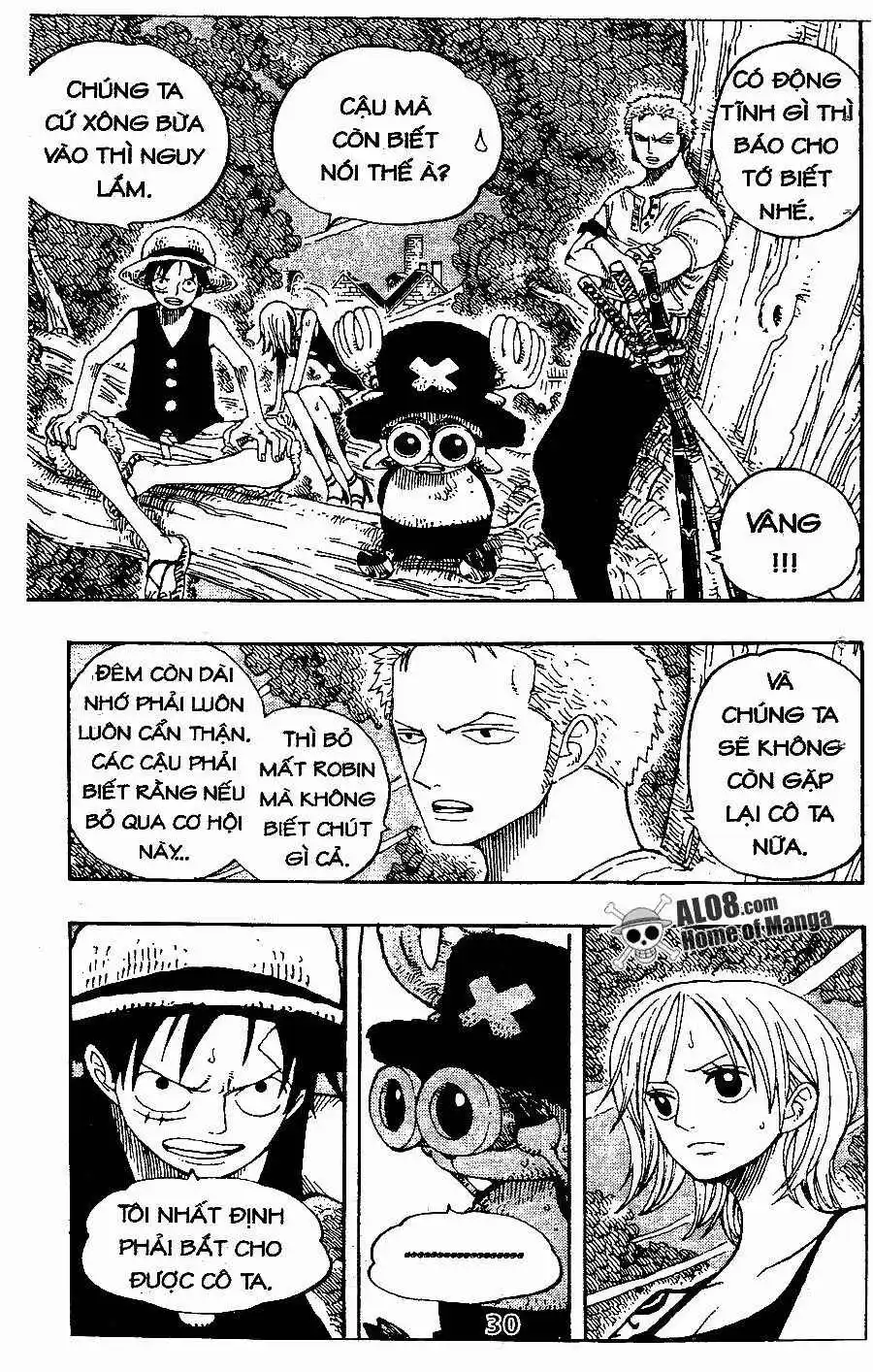 Chapter 342