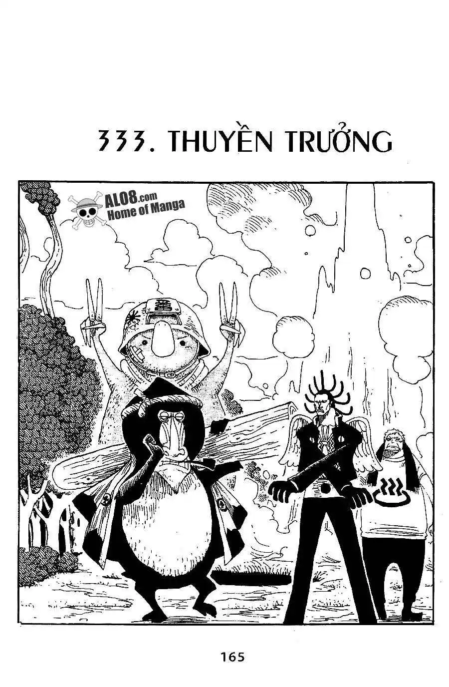 Chapter 333