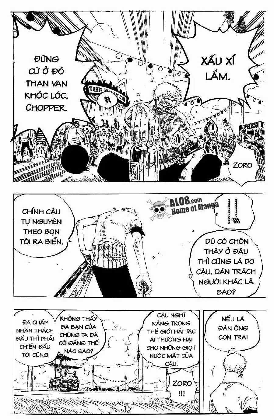 Chapter 309