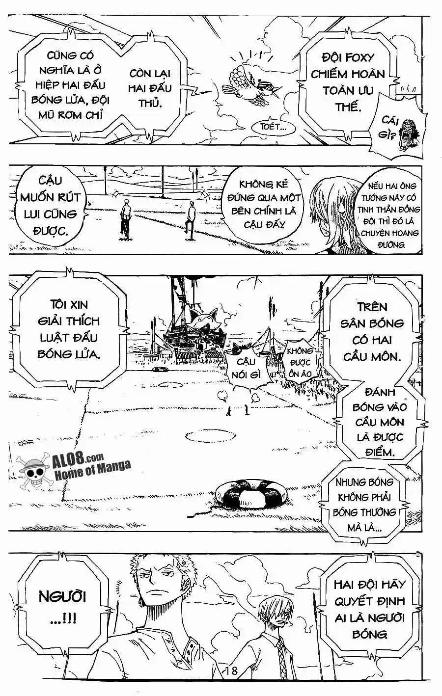 Chapter 309