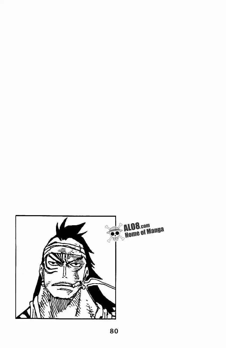 Chapter 296