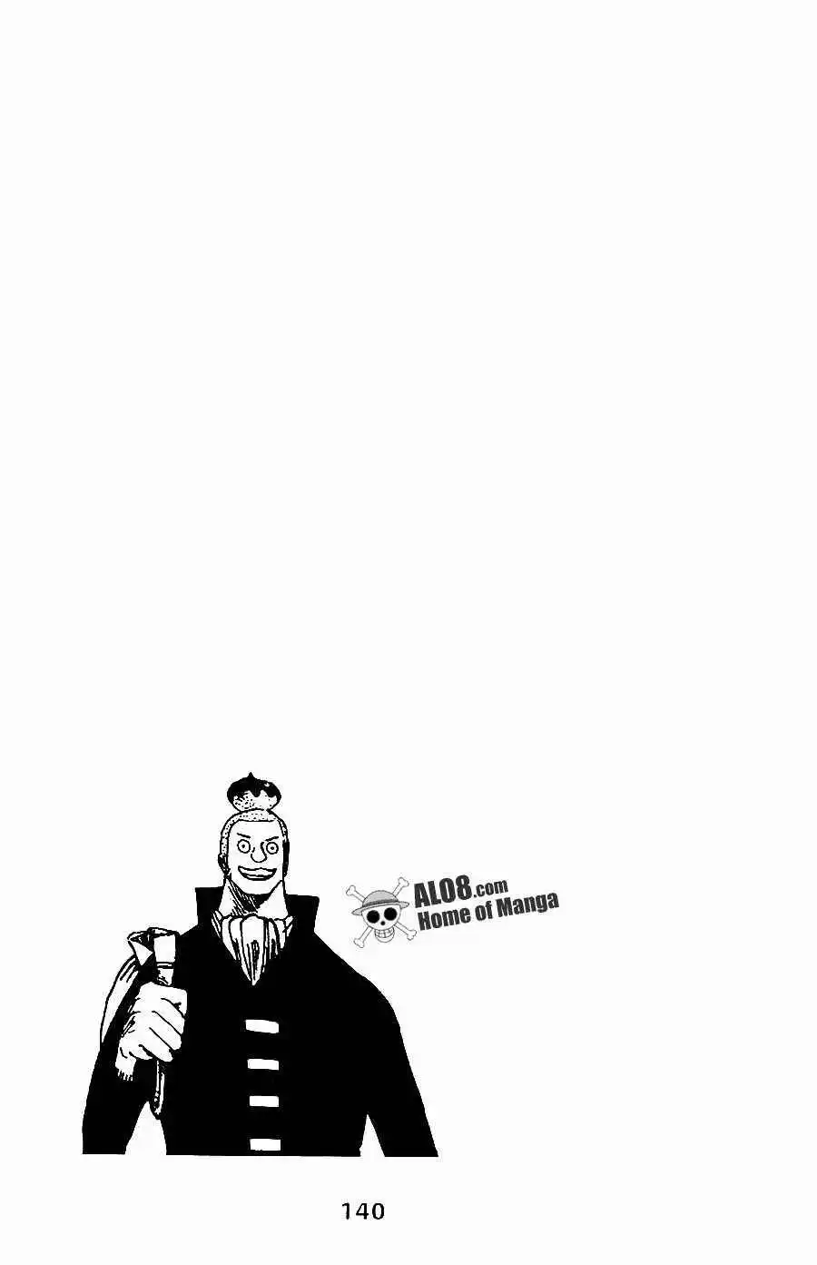 Chapter 291