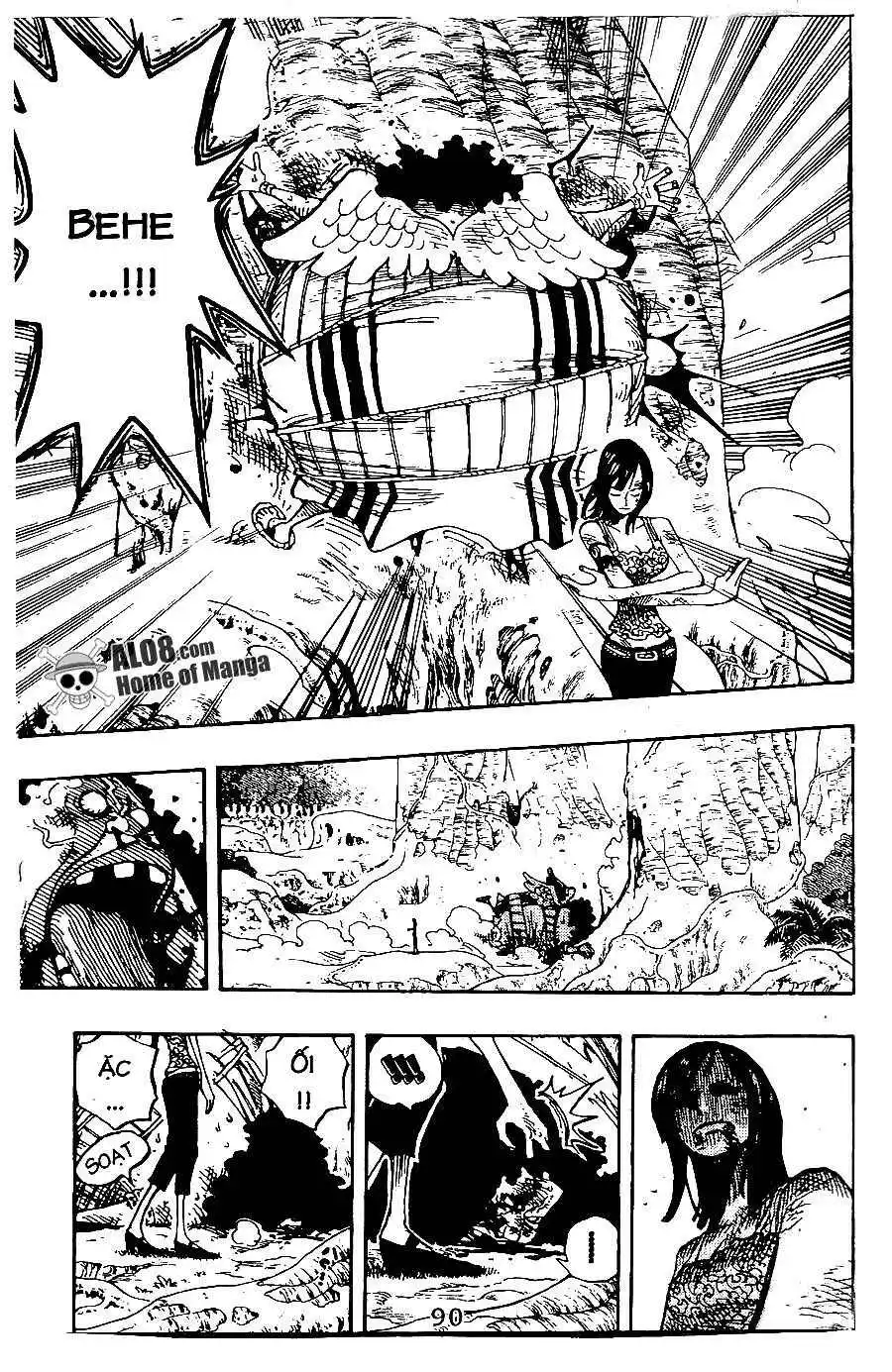 Chapter 265