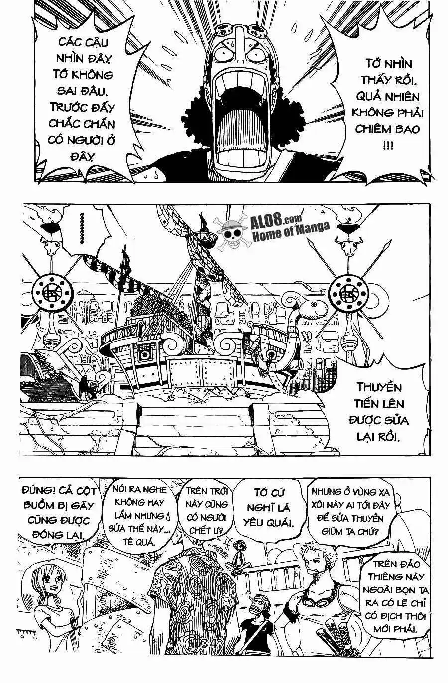 Chapter 254