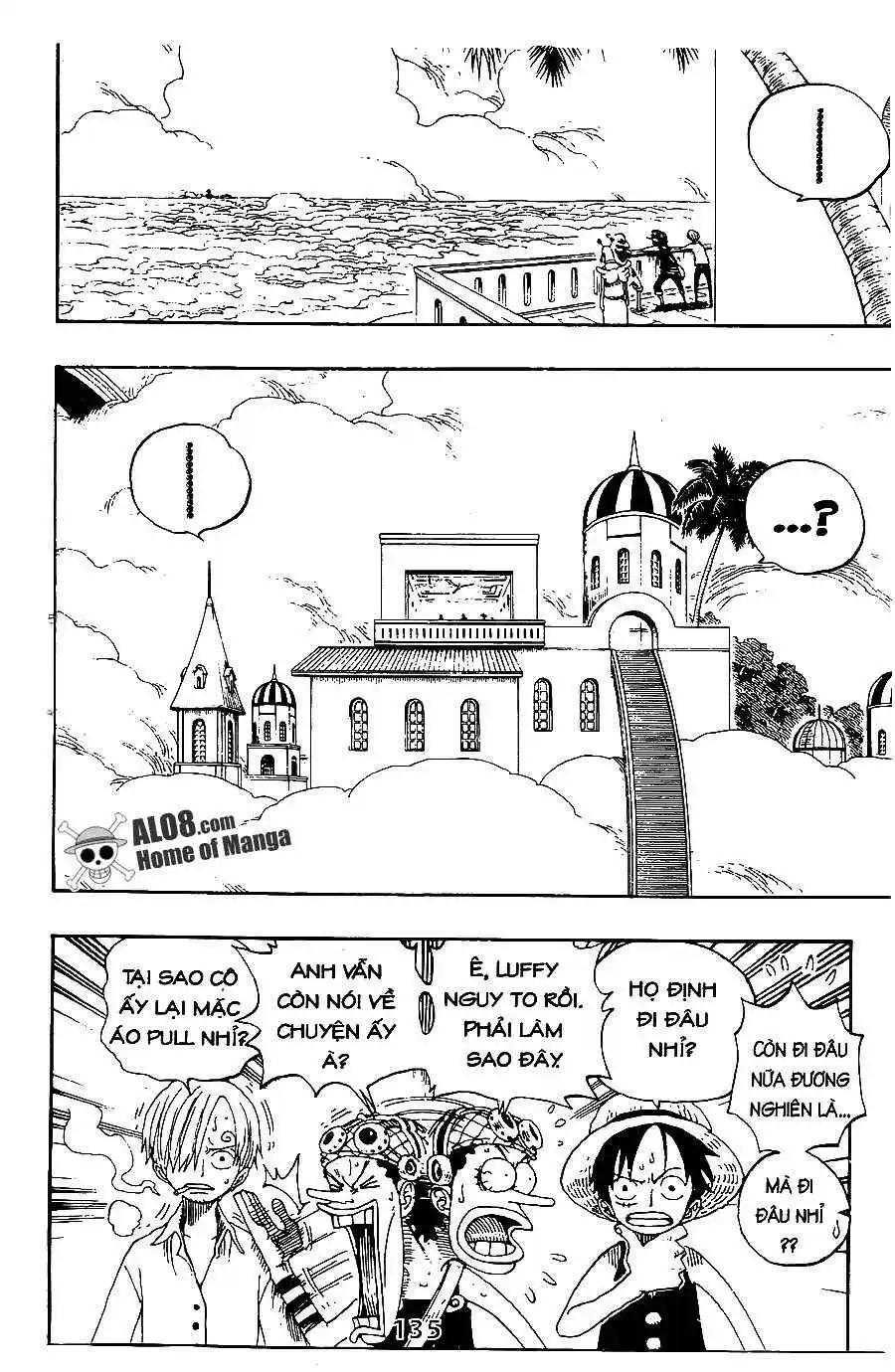 Chapter 243