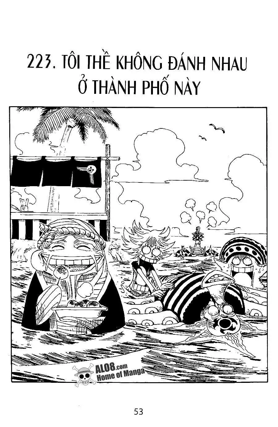 Chapter 223