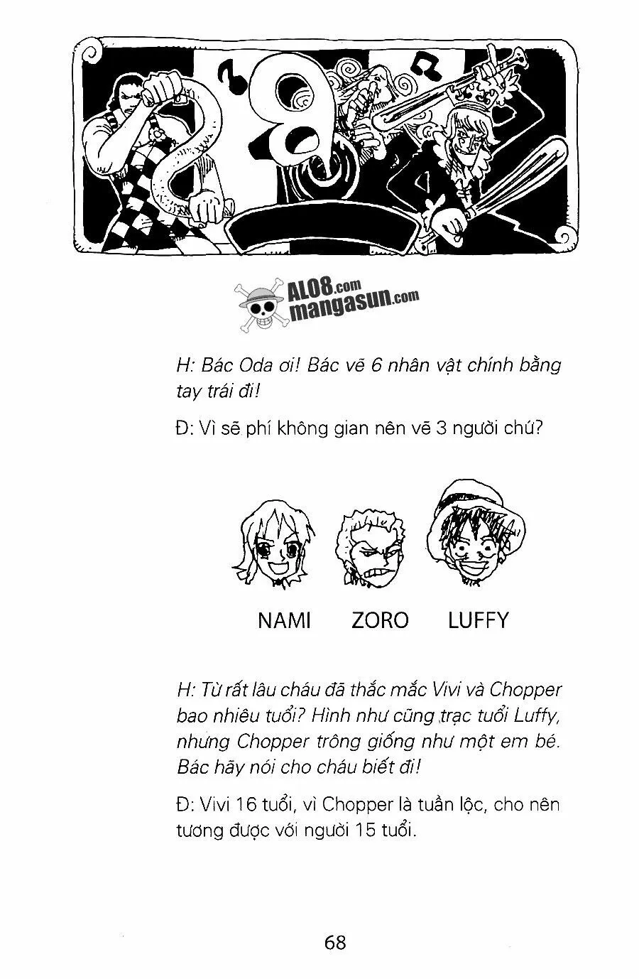 Chapter 167