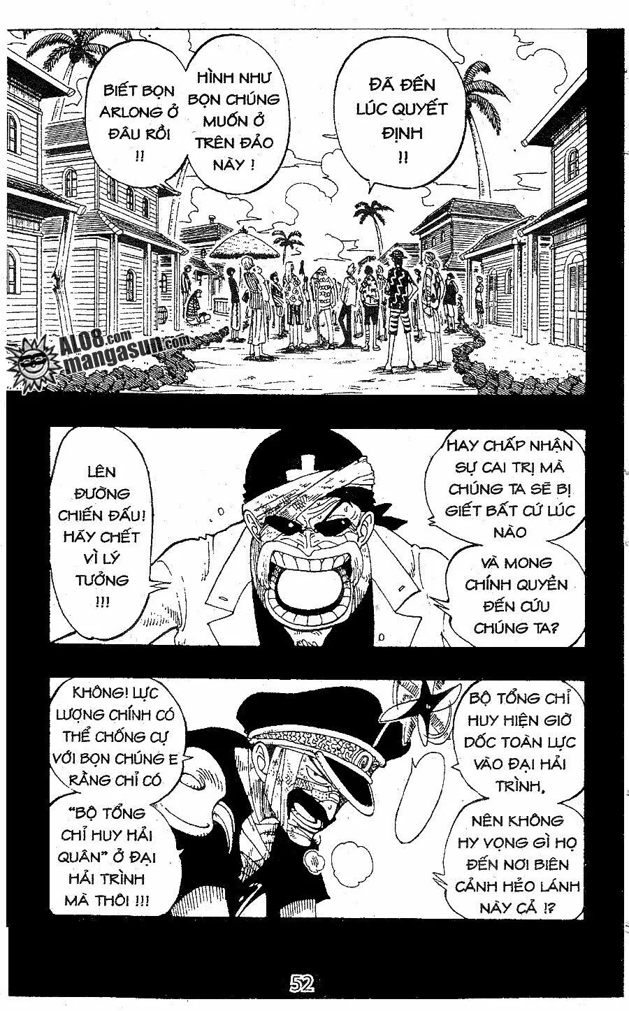 Chapter 79