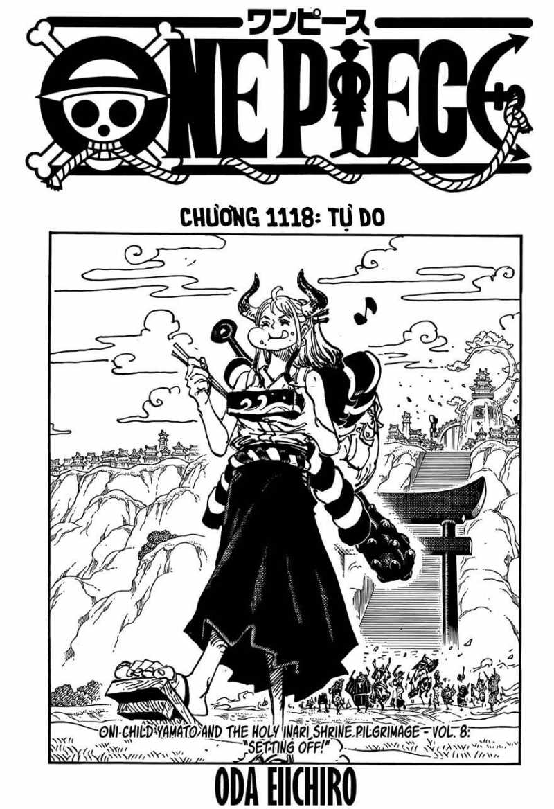 Chapter 1118