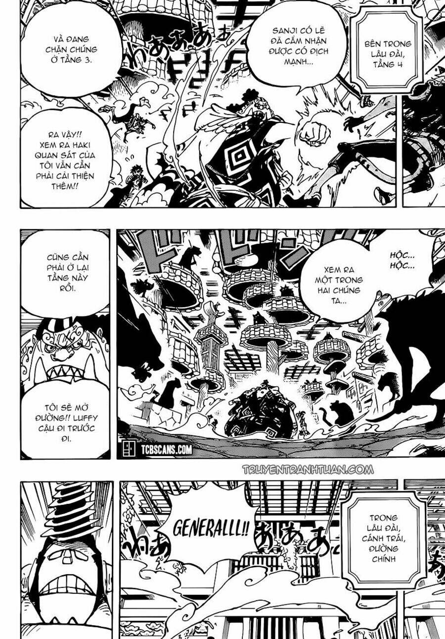 Chapter 998