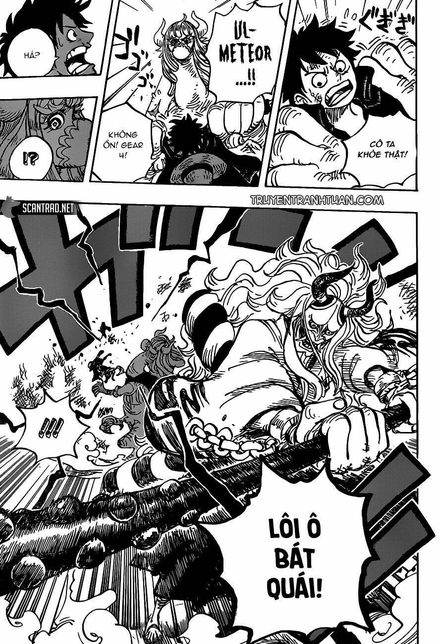 Chapter 983