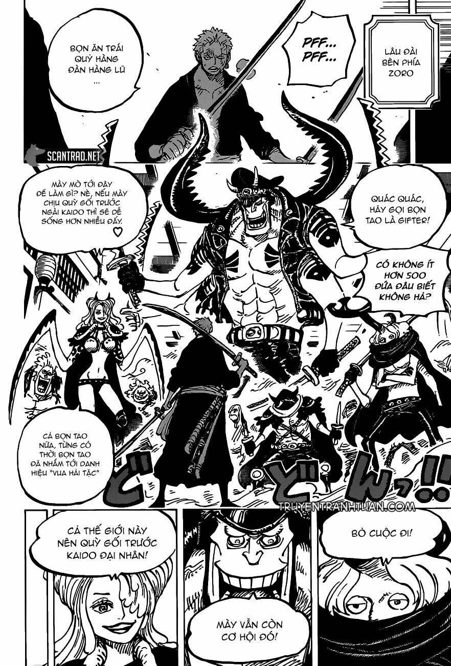 Chapter 983