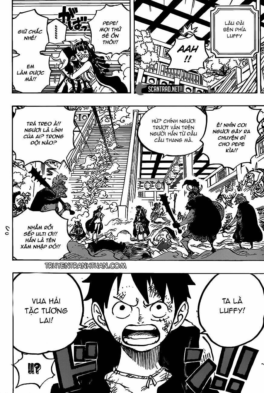 Chapter 983