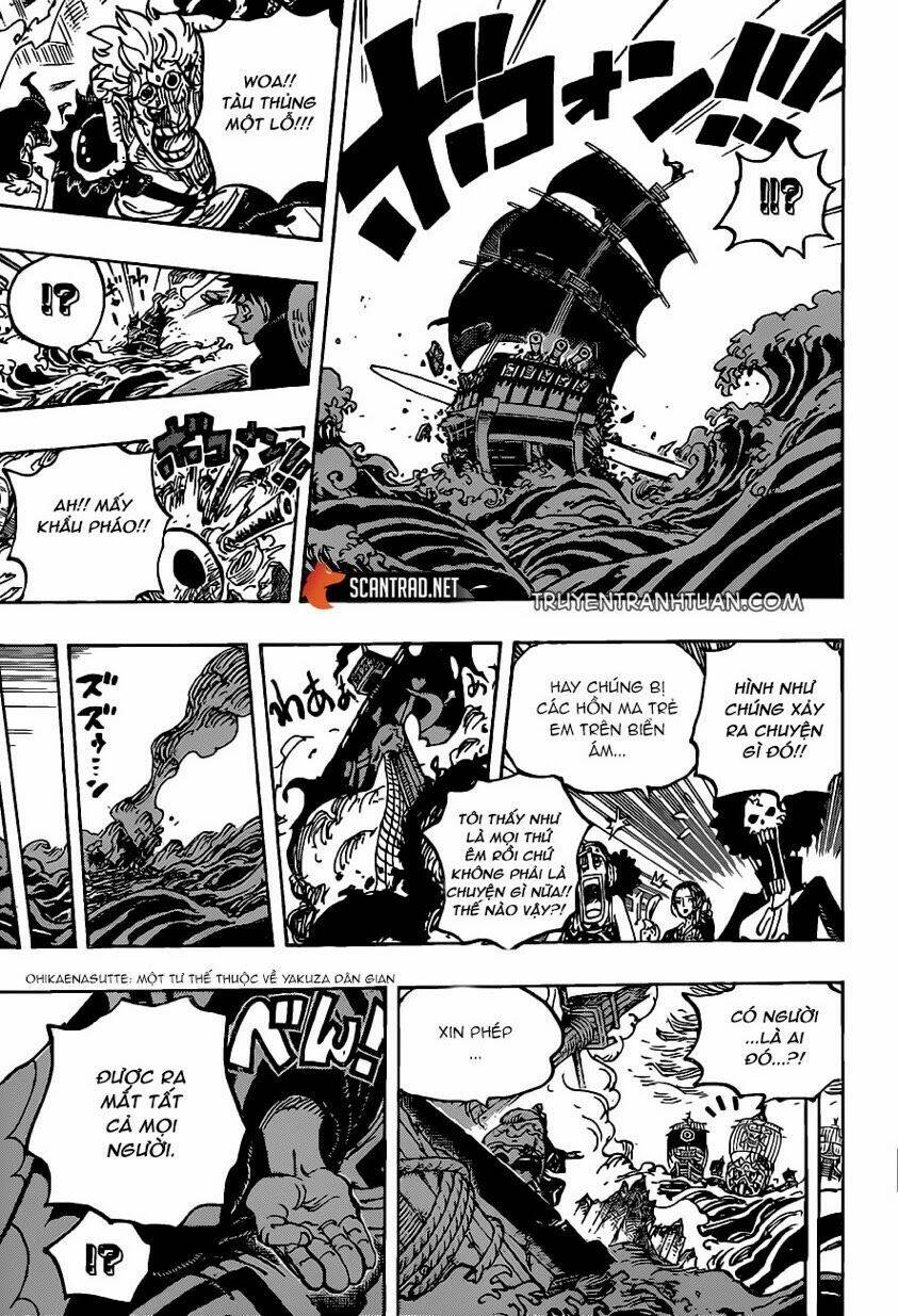 Chapter 976