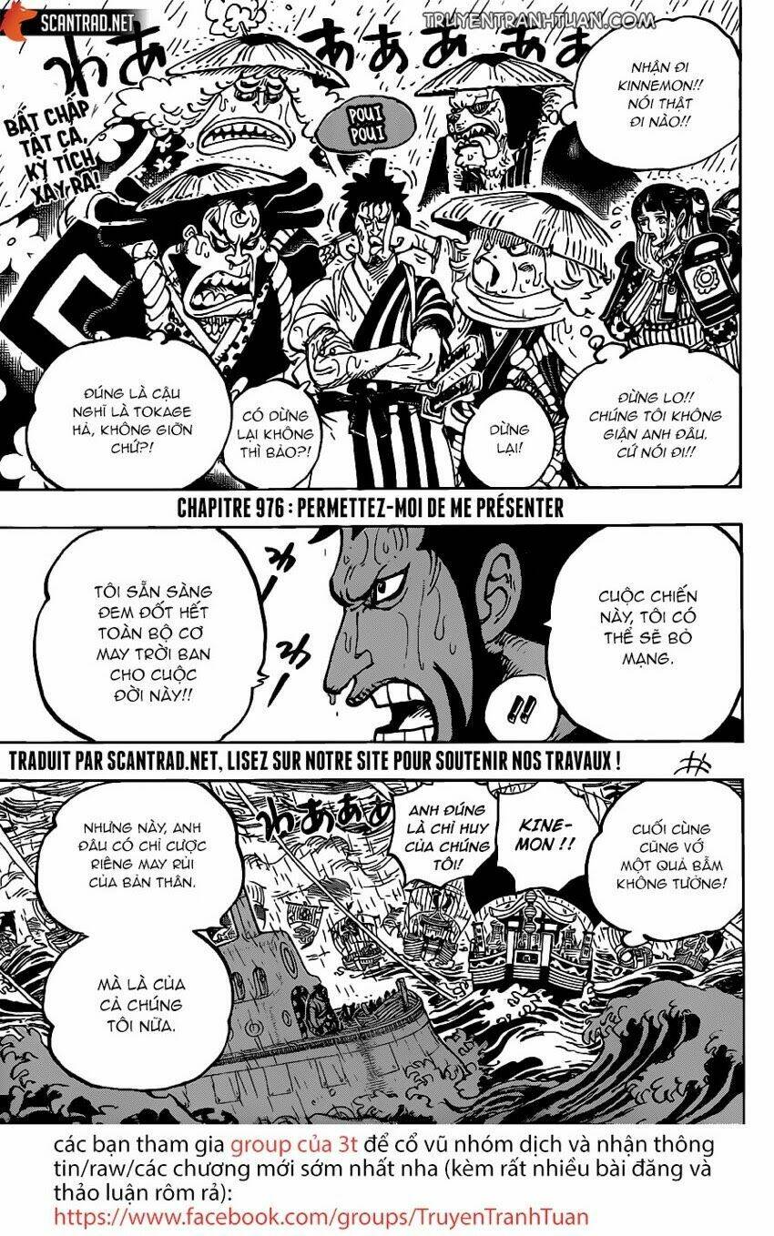 Chapter 976