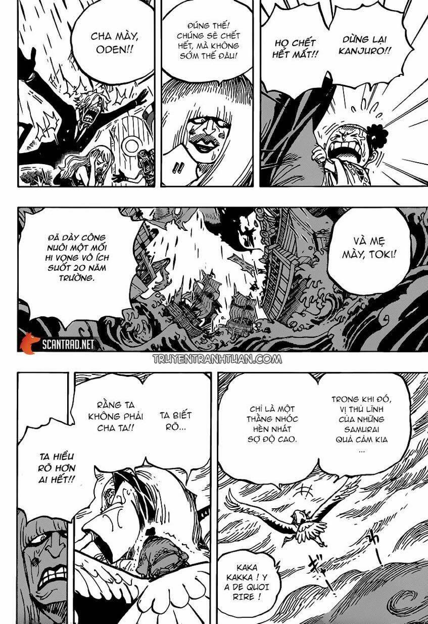 Chapter 976