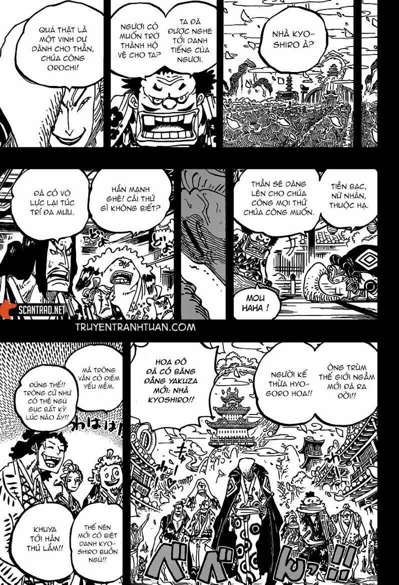 Chapter 973