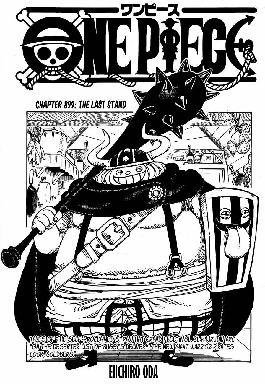 Chapter 899