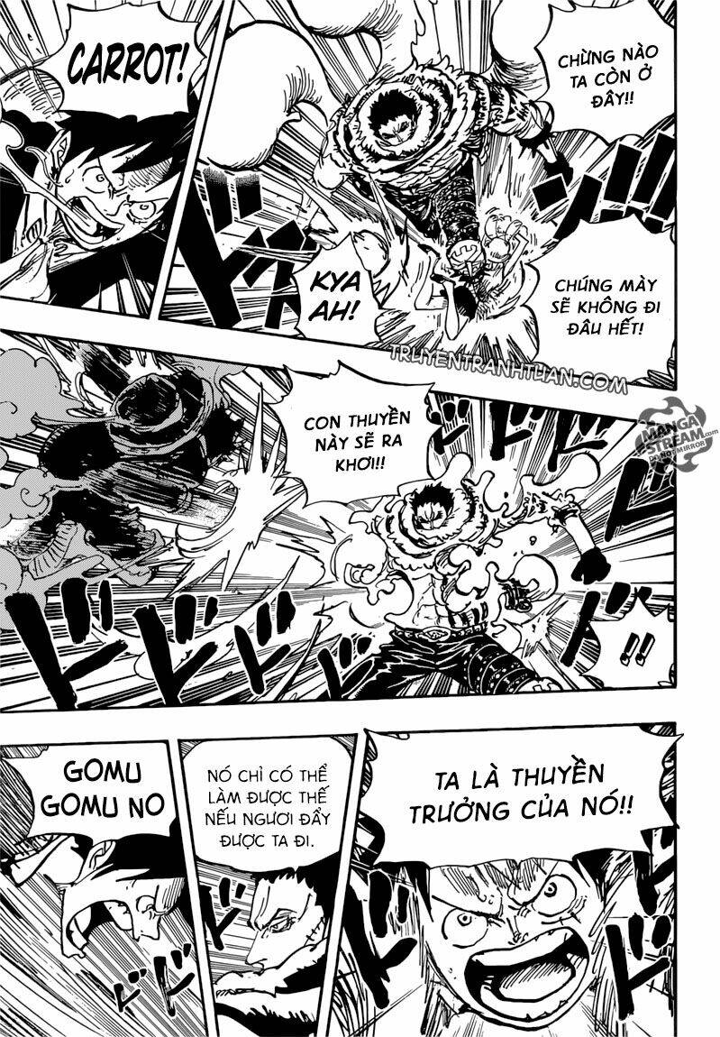 Chapter 878