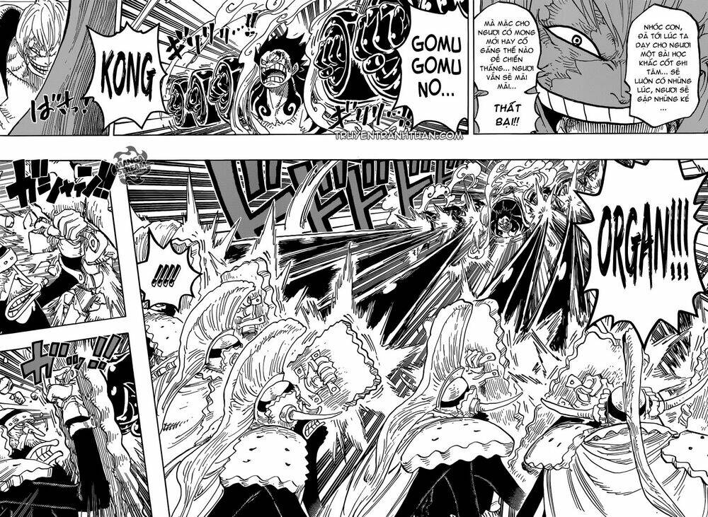 Chapter 838