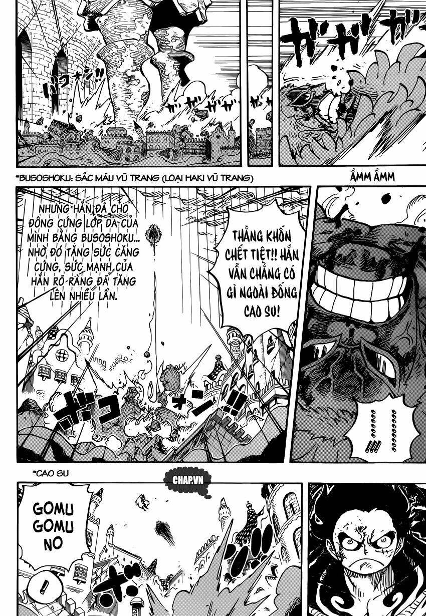 Chapter 784