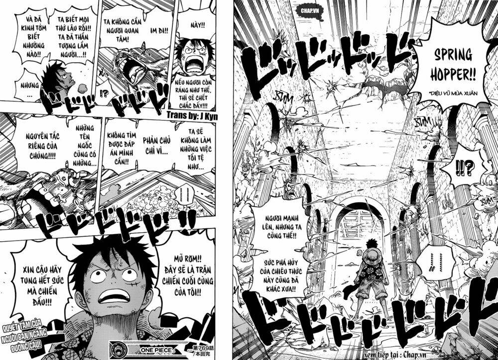 Chapter 769