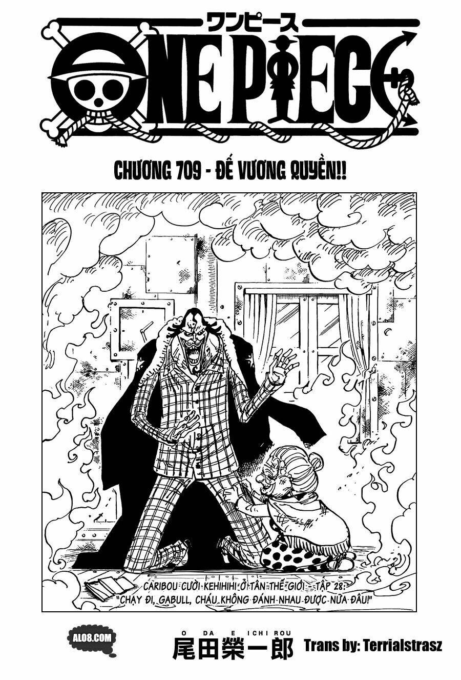 Chapter 709