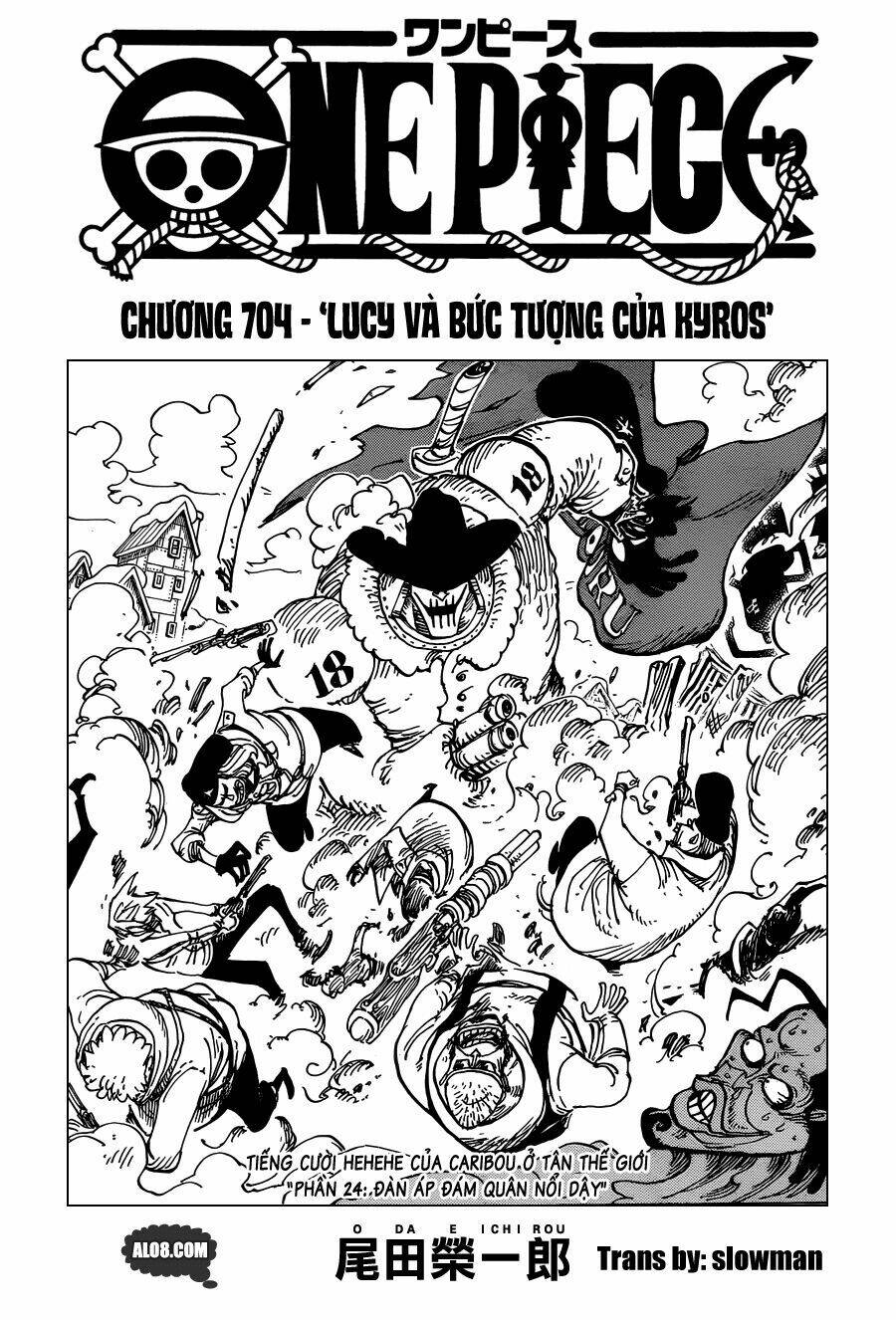 Chapter 704