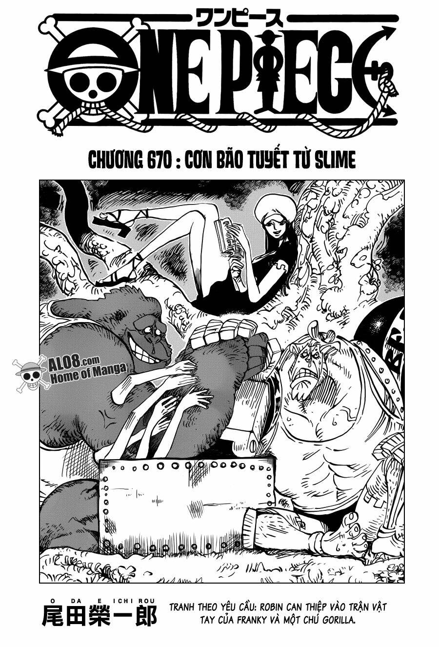 Chapter 670